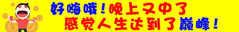 图片加载中..