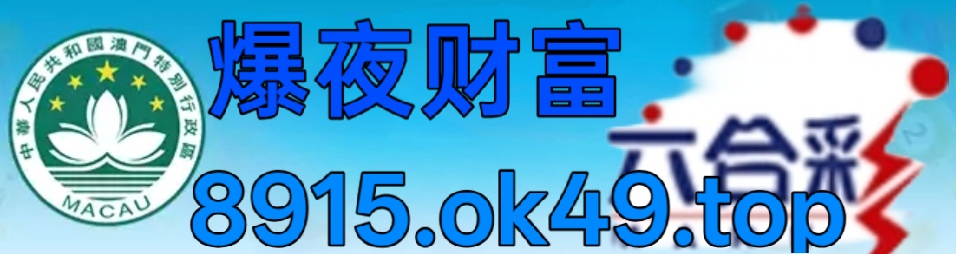 图片加载中..